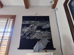 -中国蓝印花布馆