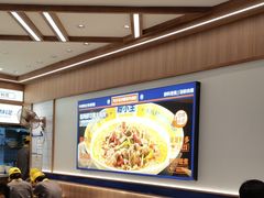 -粉小主·贵州酸汤牛肉粉(南京仙林金鹰店)