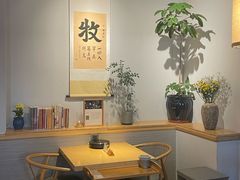 -十二舍·湯物素煮(江泰潤政店)