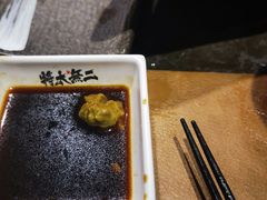 -将太无二·北美传奇寿司(瑞士公寓店)