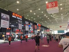 -武汉国际博览中心-B4馆