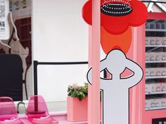 -王府井百货(总府店)