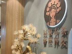 -霸王茶姬(大连万象汇店)