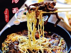 -亚皆老街南宁老友粉·米粉(印象城店)