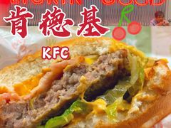 汁汁厚牛堡（单层）-肯德基(朝阳门店)