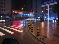 -鑫农家大院(余家头店)