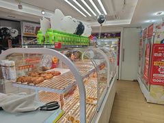 -味多美蛋糕(八大处店)