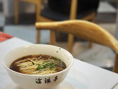 -沧浪亭(南园新村打浦路457弄店)