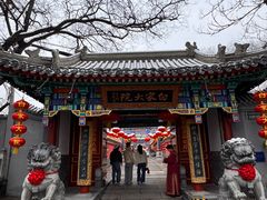 -白家大院·王府宫廷菜(苏州街店)