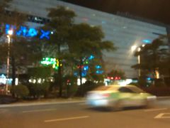 -万达广场(宁德蕉城店)