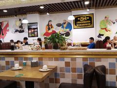 大堂-巴依兄弟西域美食(机场店)