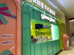 -gleeglee乐溢亦茶(合生汇店)