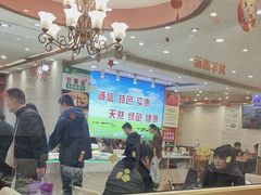 -清真·马家火锅美食城(镇江北路店)