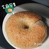 小小的一个但是很扎实 碱水味刚刚好 「红茶奶酥」