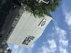 iphone_upload_pic-X88商场(铜仁路店)