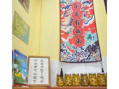 -潮汕龙记·普宁肠粉