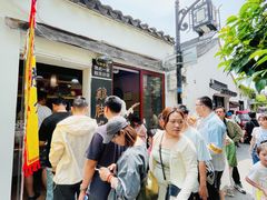-鸡脚旮旯平江路店