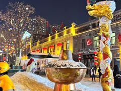 -中华巴洛克风情街