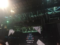 -宝能国际体育演艺中心