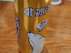 -紫光园(创始店)