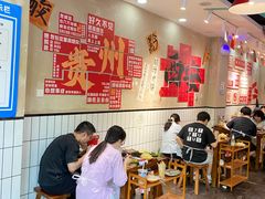 -黔有有贵州酸汤夺夺粉火锅(五味十字店)