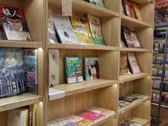 -猫的天空之城概念书店(印象城购物中心店)