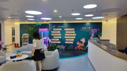 -丰联丽格医疗美容·联合丽格眼整形中心
