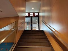 -麦当劳(伟城广场店)