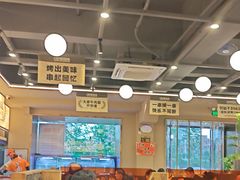 -三毛烧烤·南昌大排档(山姆店)