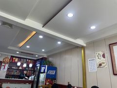 -新疆沙湾大盘鸡(乾县店)