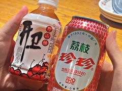 -小核桃品质串店(世茂大道店)
