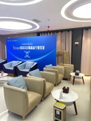 -Yestar宁波艺星整形医院