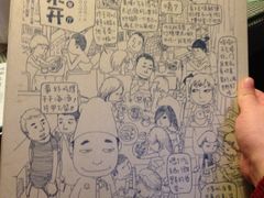 有爱的菜单封面-朵朵开素食餐厅(后宰门街店)