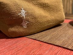 -邈墨茶馆(大兜路1号店)
