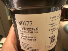 -阿嬷手作(南宁青秀万达店)