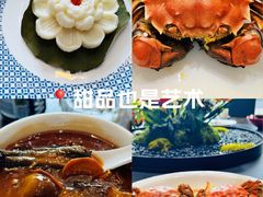 -曼格纳·曼芯馆(杨浦店)
