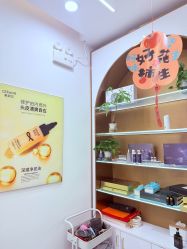 -希梵尔头皮抗衰·科技养发