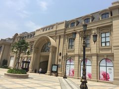 -王府井奥莱临潼小镇(临潼店)