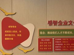 -感智盲人按摩·艾灸·肩颈SPA(岗厦店)