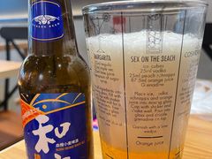 和府精酿小麦啤酒-和府捞面(壹方天地店)