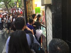 -泰康食品有限公司食品厂