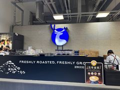 -瑞幸咖啡(回龙观上品折扣店)