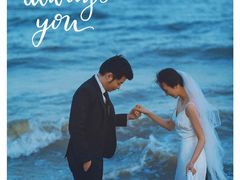 -经典婚纱摄影美学馆·私人定制