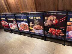 -甘家界牌柠檬鸭(青山店)