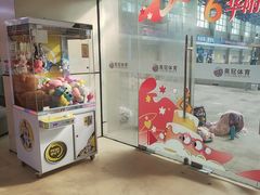 -奥冠体育华师附中恒温游泳馆