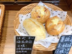 蔓越莓乳酪球-沁屋面包店(人民东路店)