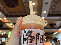 -老雒阳面馆·水席(定鼎门店)