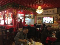 大堂-宝正臻天津包子总店(金阳光居易店)