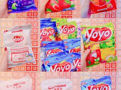 -KKV(重庆东原悦荟主力店)