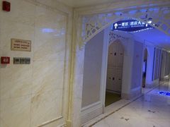 -麓湖国际水疗